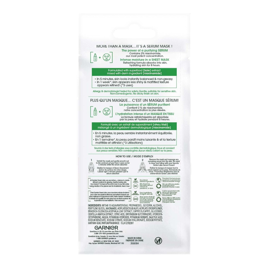 Garnier Green Labs Balancing Serum Mask (14 mL)