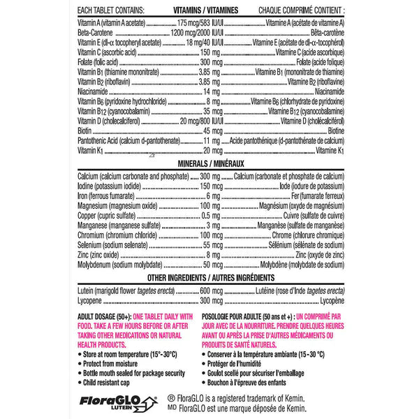 Centrum Complete Multivitamin & Mineral Supplement for Women 50+ – 250 Tablets