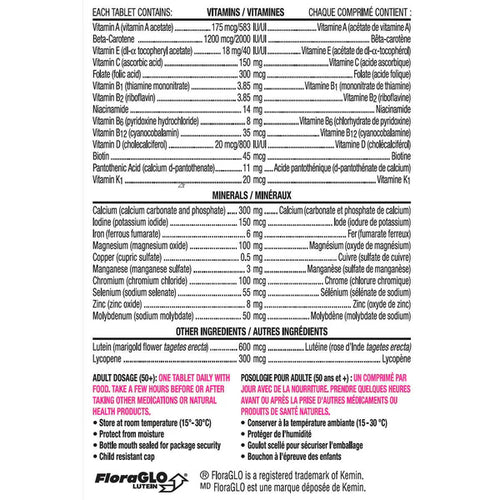 Centrum Complete Multivitamin & Mineral Supplement for Women 50+ – 250 Tablets